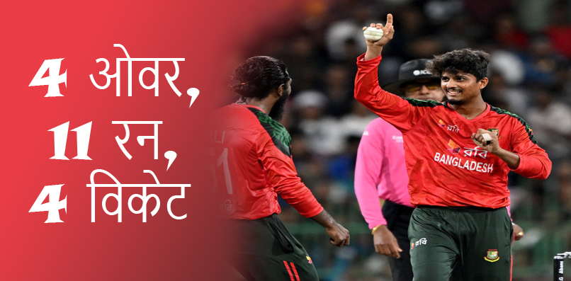 मेहदी हसन